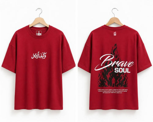 Over sized Cotton T-shirt - Red