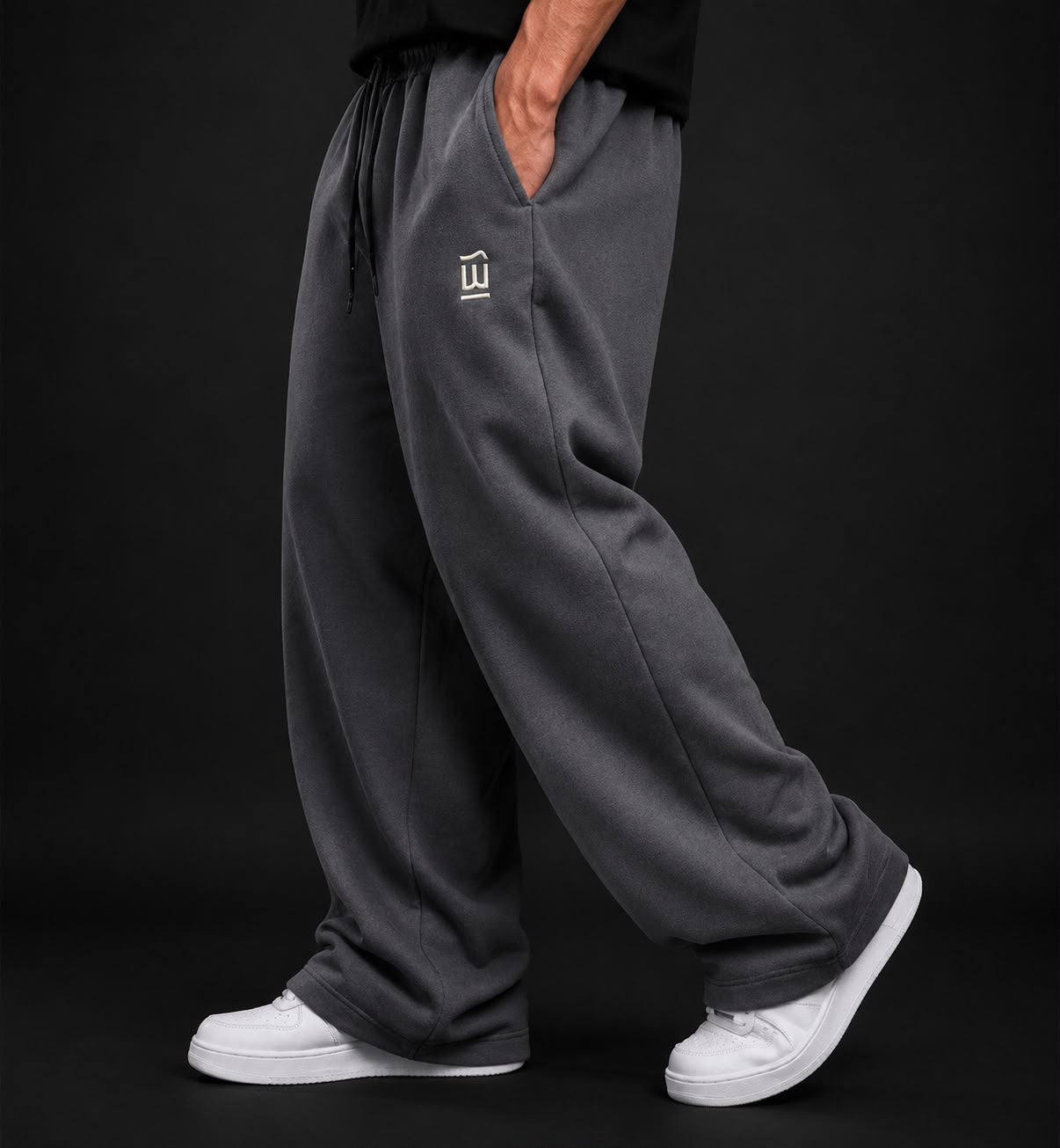 Oversized Washed Grey Sweatpants